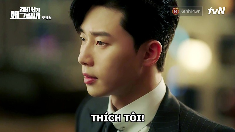 Đỡ không nổi 15 phát ngôn chấn động nhất của thánh tự luyến Park Seo Joon trong Thư Ký Kim - Ảnh 14. Đỡ không nổi 15 phát ngôn chấn động nhất của thánh tự luyến Park Seo Joon trong Thư Ký Kim - Ảnh 14.