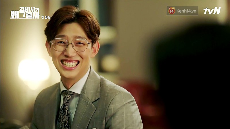 Đỡ không nổi 15 phát ngôn chấn động nhất của thánh tự luyến Park Seo Joon trong Thư Ký Kim - Ảnh 15. Đỡ không nổi 15 phát ngôn chấn động nhất của thánh tự luyến Park Seo Joon trong Thư Ký Kim - Ảnh 15.