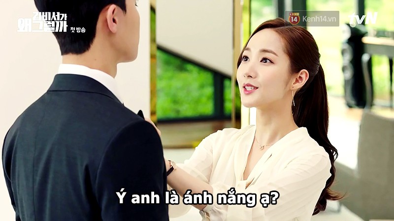 Đỡ không nổi 15 phát ngôn chấn động nhất của thánh tự luyến Park Seo Joon trong Thư Ký Kim - Ảnh 2. Đỡ không nổi 15 phát ngôn chấn động nhất của thánh tự luyến Park Seo Joon trong Thư Ký Kim - Ảnh 2.