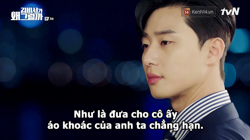 Đỡ không nổi 15 phát ngôn chấn động nhất của thánh tự luyến Park Seo Joon trong Thư Ký Kim - Ảnh 19. Đỡ không nổi 15 phát ngôn chấn động nhất của thánh tự luyến Park Seo Joon trong Thư Ký Kim - Ảnh 19.