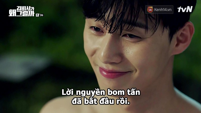 Đỡ không nổi 15 phát ngôn chấn động nhất của thánh tự luyến Park Seo Joon trong Thư Ký Kim - Ảnh 27. Đỡ không nổi 15 phát ngôn chấn động nhất của thánh tự luyến Park Seo Joon trong Thư Ký Kim - Ảnh 27.