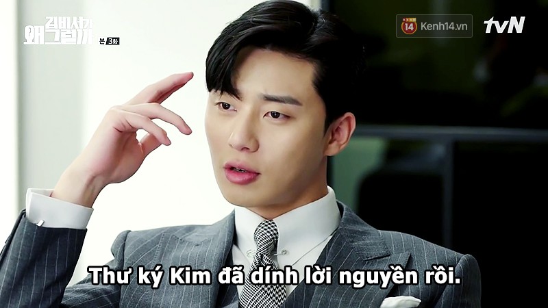 Đỡ không nổi 15 phát ngôn chấn động nhất của thánh tự luyến Park Seo Joon trong Thư Ký Kim - Ảnh 28. Đỡ không nổi 15 phát ngôn chấn động nhất của thánh tự luyến Park Seo Joon trong Thư Ký Kim - Ảnh 28.