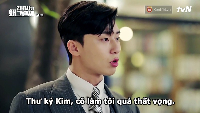 Đỡ không nổi 15 phát ngôn chấn động nhất của thánh tự luyến Park Seo Joon trong Thư Ký Kim - Ảnh 32. Đỡ không nổi 15 phát ngôn chấn động nhất của thánh tự luyến Park Seo Joon trong Thư Ký Kim - Ảnh 32.