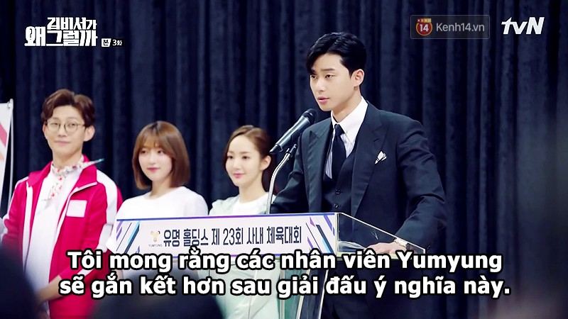 Đỡ không nổi 15 phát ngôn chấn động nhất của thánh tự luyến Park Seo Joon trong Thư Ký Kim - Ảnh 34. Đỡ không nổi 15 phát ngôn chấn động nhất của thánh tự luyến Park Seo Joon trong Thư Ký Kim - Ảnh 34.