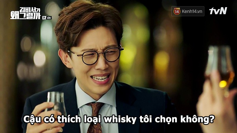 Đỡ không nổi 15 phát ngôn chấn động nhất của thánh tự luyến Park Seo Joon trong Thư Ký Kim - Ảnh 5. Đỡ không nổi 15 phát ngôn chấn động nhất của thánh tự luyến Park Seo Joon trong Thư Ký Kim - Ảnh 5.