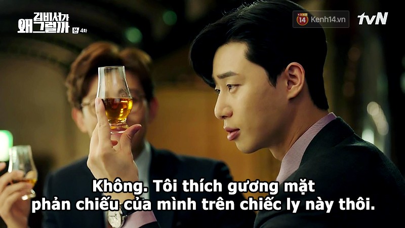 Đỡ không nổi 15 phát ngôn chấn động nhất của thánh tự luyến Park Seo Joon trong Thư Ký Kim - Ảnh 6. Đỡ không nổi 15 phát ngôn chấn động nhất của thánh tự luyến Park Seo Joon trong Thư Ký Kim - Ảnh 6.