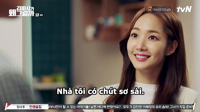Đỡ không nổi 15 phát ngôn chấn động nhất của thánh tự luyến Park Seo Joon trong Thư Ký Kim - Ảnh 38. Đỡ không nổi 15 phát ngôn chấn động nhất của thánh tự luyến Park Seo Joon trong Thư Ký Kim - Ảnh 38.