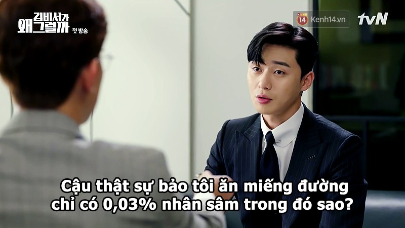 Đỡ không nổi 15 phát ngôn chấn động nhất của thánh tự luyến Park Seo Joon trong Thư Ký Kim - Ảnh 7. Đỡ không nổi 15 phát ngôn chấn động nhất của thánh tự luyến Park Seo Joon trong Thư Ký Kim - Ảnh 7.