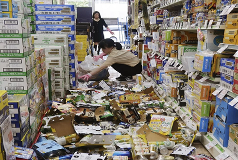 Nhật Bản khẩn trương cứu hộ và đánh giá thiệt hại sau động đất - Ảnh 1.