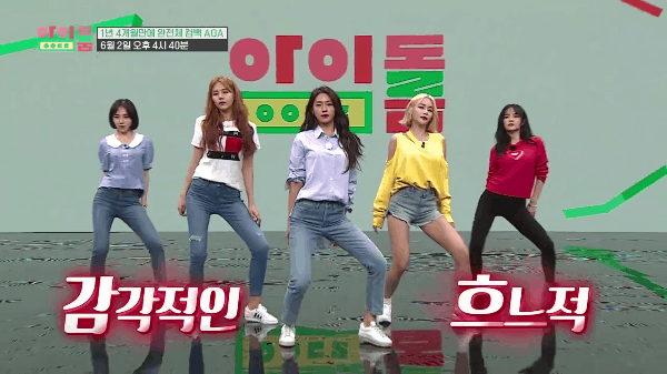 Fan cạn lời với m&agrave;n cover hit c&aacute;c idol nam qu&aacute; lầy lội của AOA - Ảnh 1.
