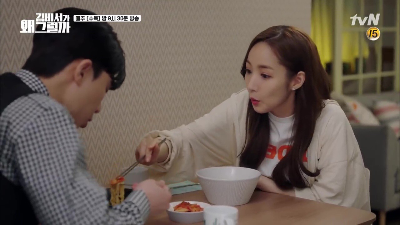 Đang hôn nhau, Park Seo Joon - Park Min Young hỏng chuyện đại sự vì tai nạn khó đỡ - Ảnh 6. Đang hôn nhau, Park Seo Joon - Park Min Young hỏng chuyện đại sự vì tai nạn khó đỡ - Ảnh 6.