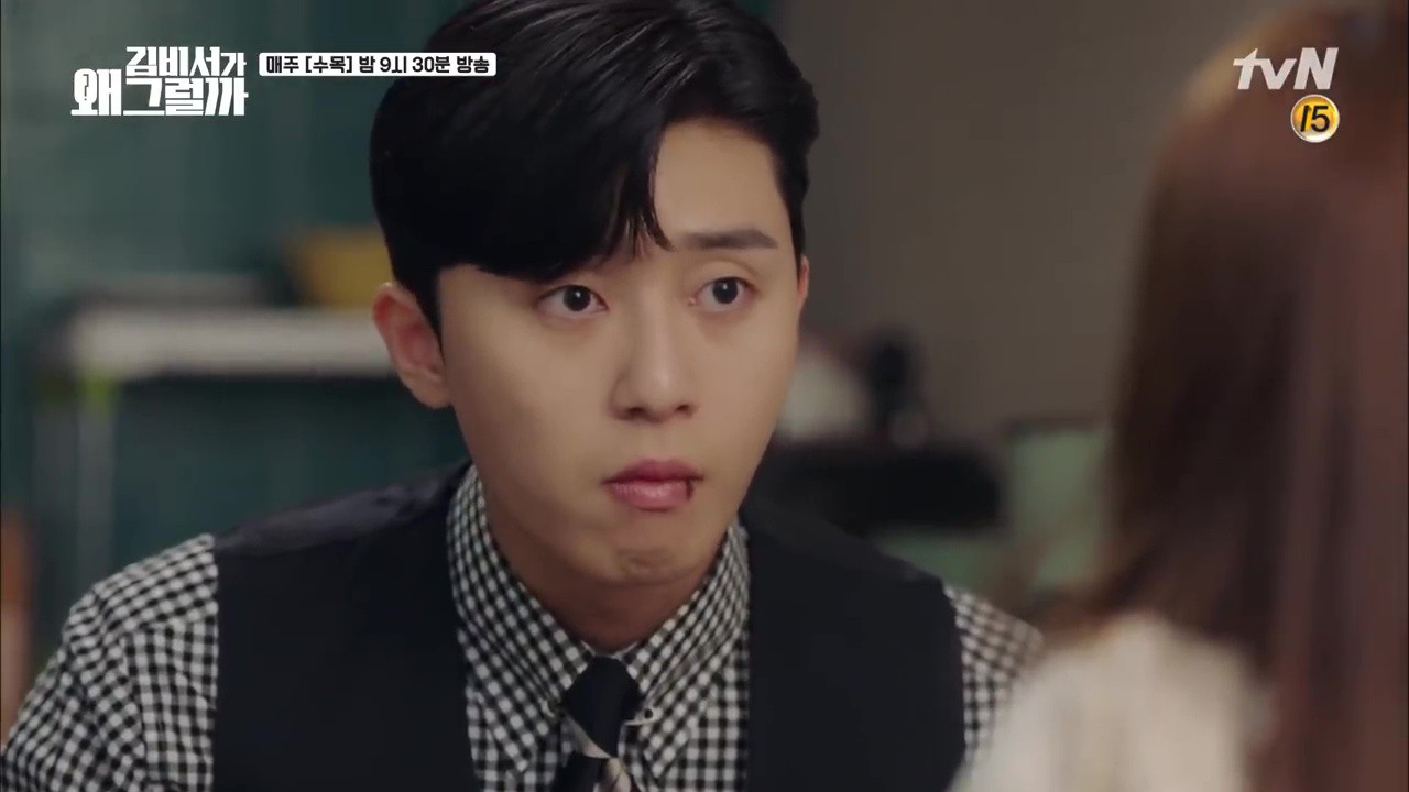 Đang hôn nhau, Park Seo Joon - Park Min Young hỏng chuyện đại sự vì tai nạn khó đỡ - Ảnh 7. Đang hôn nhau, Park Seo Joon - Park Min Young hỏng chuyện đại sự vì tai nạn khó đỡ - Ảnh 7.