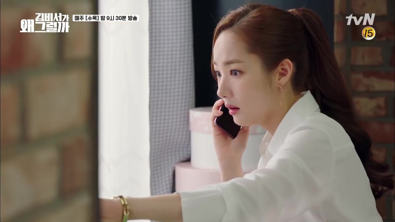 Đang hôn nhau, Park Seo Joon - Park Min Young hỏng chuyện đại sự vì tai nạn khó đỡ - Ảnh 10. Đang hôn nhau, Park Seo Joon - Park Min Young hỏng chuyện đại sự vì tai nạn khó đỡ - Ảnh 10.