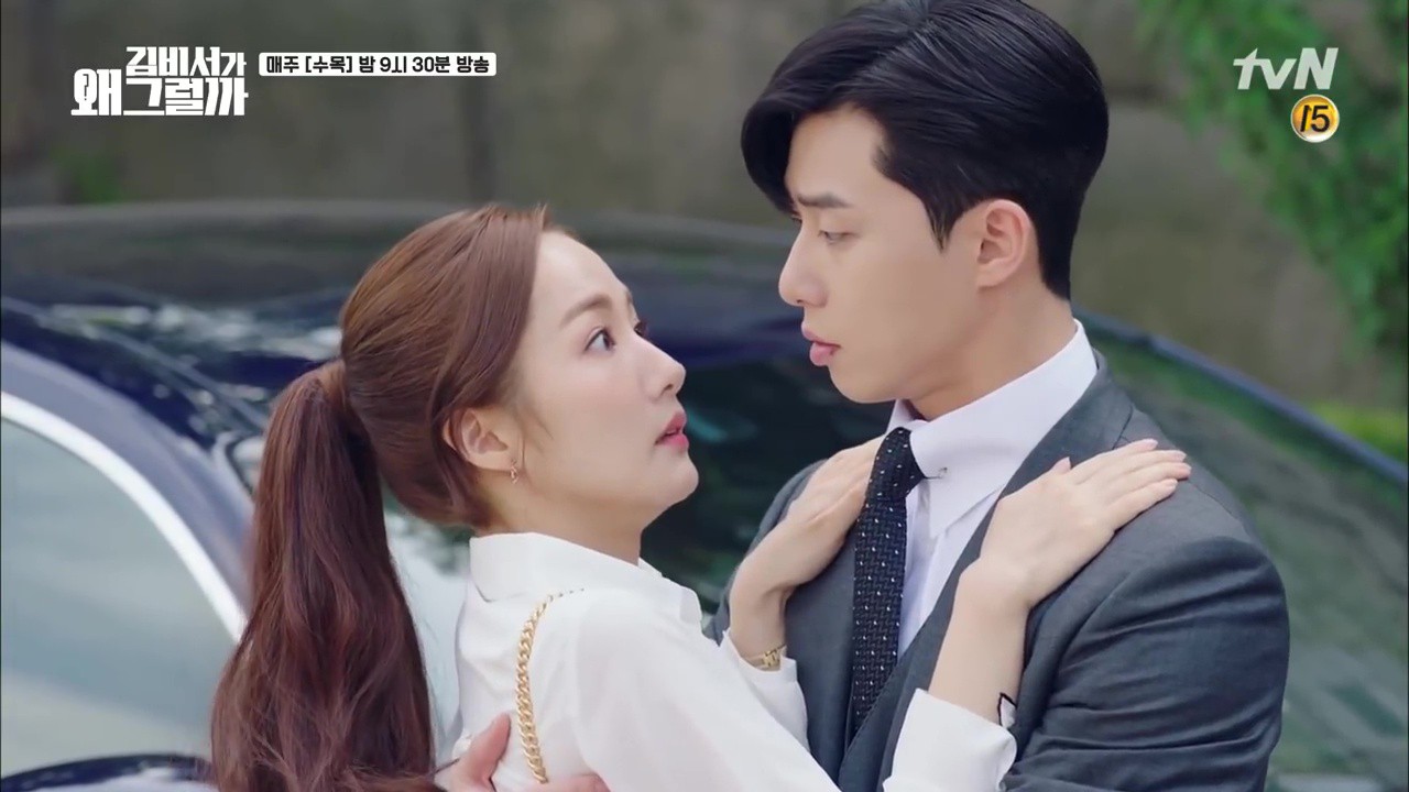 Đang hôn nhau, Park Seo Joon - Park Min Young hỏng chuyện đại sự vì tai nạn khó đỡ - Ảnh 12. Đang hôn nhau, Park Seo Joon - Park Min Young hỏng chuyện đại sự vì tai nạn khó đỡ - Ảnh 12.