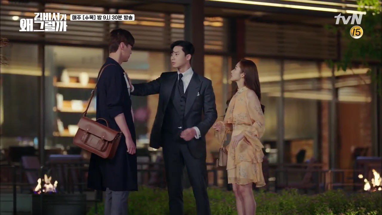 Đang hôn nhau, Park Seo Joon - Park Min Young hỏng chuyện đại sự vì tai nạn khó đỡ - Ảnh 26. Đang hôn nhau, Park Seo Joon - Park Min Young hỏng chuyện đại sự vì tai nạn khó đỡ - Ảnh 26.