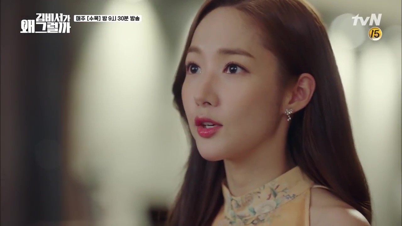 Đang hôn nhau, Park Seo Joon - Park Min Young hỏng chuyện đại sự vì tai nạn khó đỡ - Ảnh 27. Đang hôn nhau, Park Seo Joon - Park Min Young hỏng chuyện đại sự vì tai nạn khó đỡ - Ảnh 27.