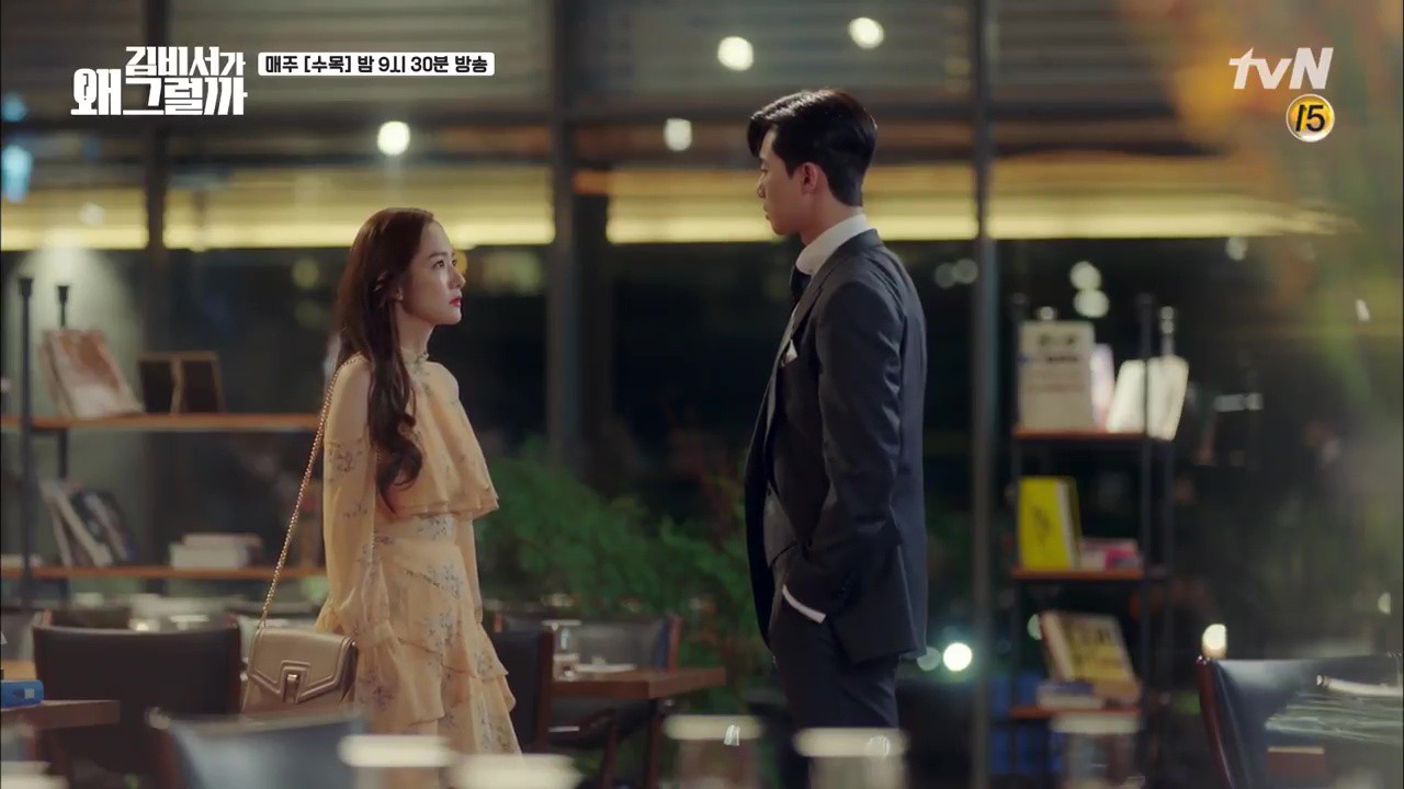 Đang hôn nhau, Park Seo Joon - Park Min Young hỏng chuyện đại sự vì tai nạn khó đỡ - Ảnh 29. Đang hôn nhau, Park Seo Joon - Park Min Young hỏng chuyện đại sự vì tai nạn khó đỡ - Ảnh 29.