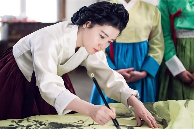 Cuộc đời lẫy lừng của nữ danh họa tài hoa bậc nhất, được in hình lên tờ tiền mệnh giá cao nhất của Hàn Quốc - Ảnh 7.