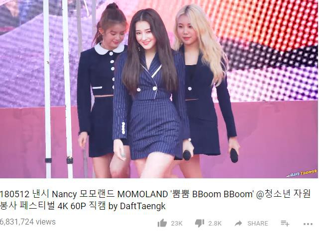 Lộ bụng ngấn mỡ, fancam phát hành hơn 1 tháng của thiên thần lai Nancy vẫn đạt gần 7 triệu view - Ảnh 3.