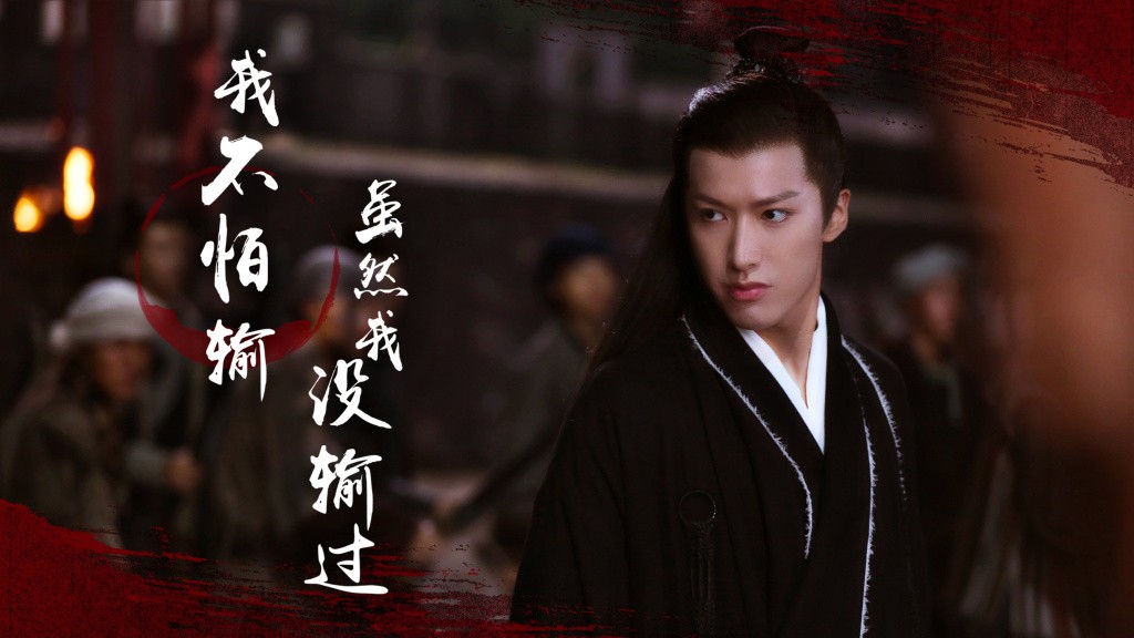 “Phù Dao” và dàn diễn viên ồn ào: Hoàng hậu vướng scandal quỵt tiền từ thiện, Trưởng Tôn lăng nhăng thích ăn vụng? - Ảnh 19. “Phù Dao” và dàn diễn viên ồn ào: Hoàng hậu vướng scandal quỵt tiền từ thiện, Trưởng Tôn lăng nhăng thích ăn vụng? - Ảnh 19.