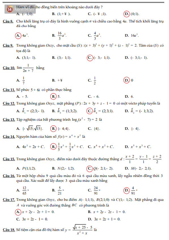 Đáp án đề thi THPT Quốc gia 2018 môn Toán (tất cả mã đề) - Ảnh 4.