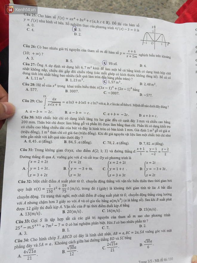 3529587410499416151603313809378409478356992n-15299176170221874808093-1529918221431695752271.png