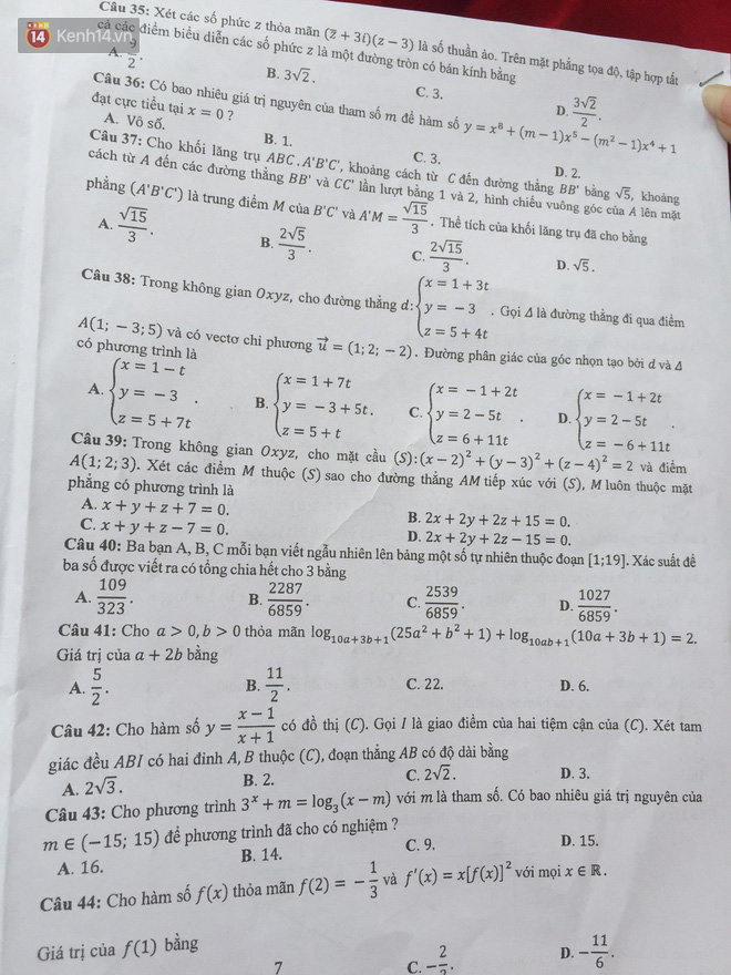 Đáp án đề thi THPT Quốc gia 2018 môn Toán (tất cả mã đề) - Ảnh 13.