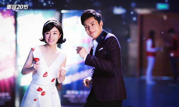 “Tam thiếu gia” Hàn Đông Quân “Trở Lại Tuổi 20” cùng Hồ Băng Khanh trong phim truyền hình mới - Ảnh 9.