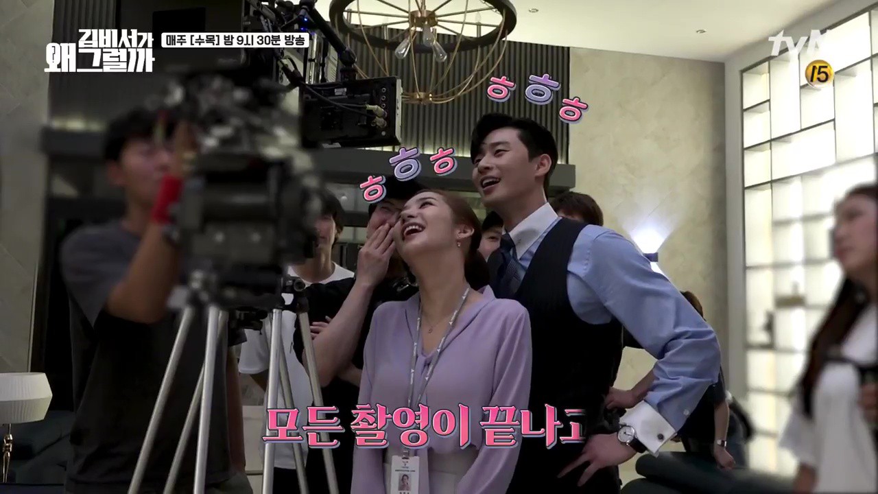 Đến Park Min Young cũng bái phục thánh lầy Park Seo Joon về độ tự biên tự diễn sau hậu trường - Ảnh 15.