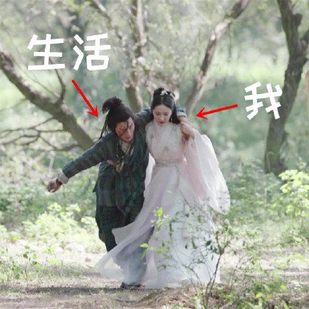 “Phù Dao”: Khán giả “sốc thính” vì chiêu trò cầm cưa của Nguyễn Kính Thiên! - Ảnh 5. “Phù Dao”: Khán giả “sốc thính” vì chiêu trò cầm cưa của Nguyễn Kính Thiên! - Ảnh 5.