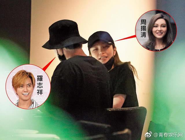 Bạn g&aacute;i La Ch&iacute; Tường g&acirc;y bất ngờ v&igrave; nhan sắc qu&aacute; ảo so với ảnh tr&ecirc;n mạng cho d&ugrave; đ&atilde; dao k&eacute;o - Ảnh 2.