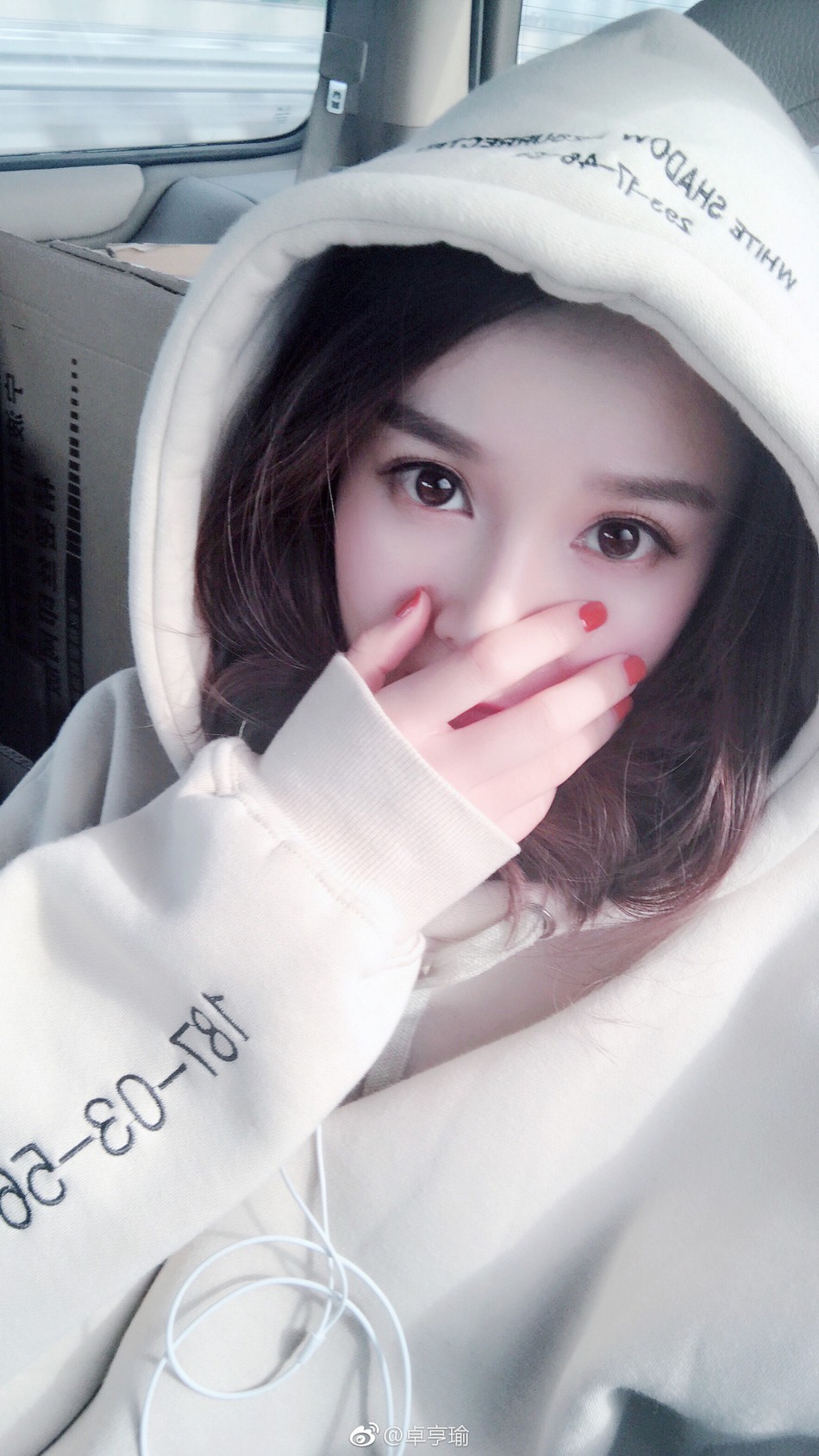 Bản sao Dương Mịch hạ sinh quý tử đầu lòng: Bầu bí tăng cân vẫn xinh không kém minh tinh hạng A - Ảnh 16.