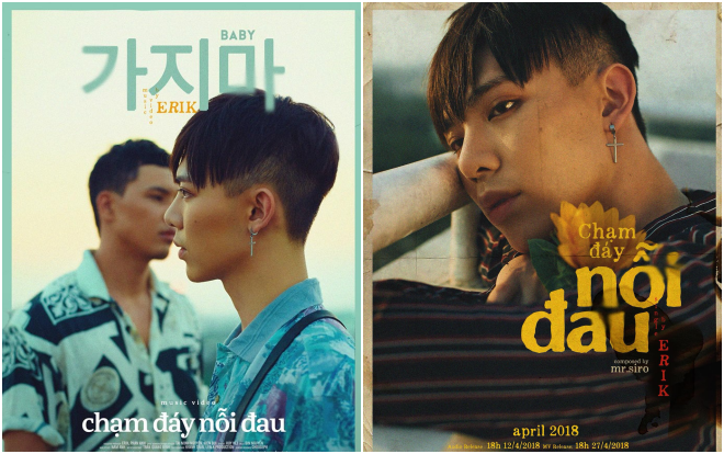 Khi mạng xã hội bá chủ thế giới, các sao Việt đã tận dụng quảng bá sản phẩm âm nhạc như thế nào? - Ảnh 6.