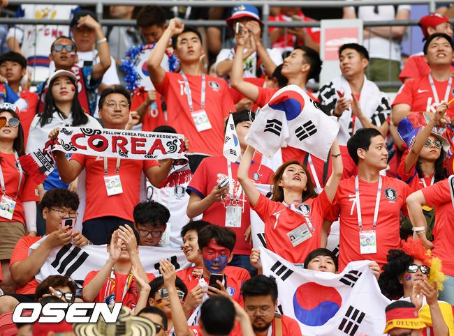 Cư dân mạng Hàn Quốc bày tỏ niềm vui khi đội nhà đánh bại đương kim vô địch World Cup - Ảnh 3.