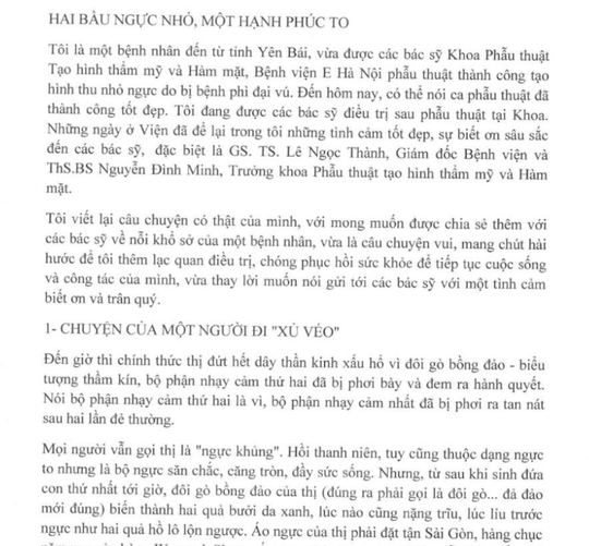 Nữ bệnh nhân “ngực khủng” dí dỏm kể lại sự phiền toái trước khi “xủ véo” - Ảnh 1.