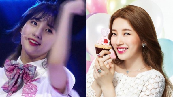 Xem hình thí sinh Produce 48 mà cứ ngỡ Suzy, Irene, Sunmi... đi thi - Ảnh 2.