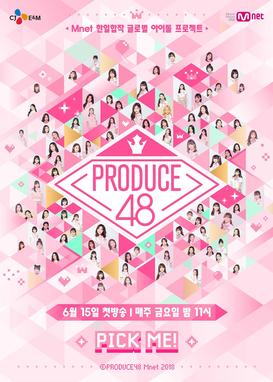 Nhận ý kiến trái chiều, rating của Produce 48 vẫn rất khả quan - Ảnh 1. Nhận ý kiến trái chiều, rating của Produce 48 vẫn rất khả quan - Ảnh 1.
