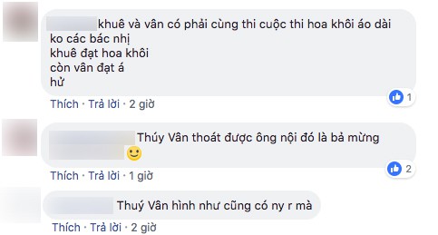 Tình cũ cầu hôn Lan Khuê ít ngày, Thúy Vân gây chú ý khi vừa đàn vừa hát Nụ hôn đánh rơi - Ảnh 3.