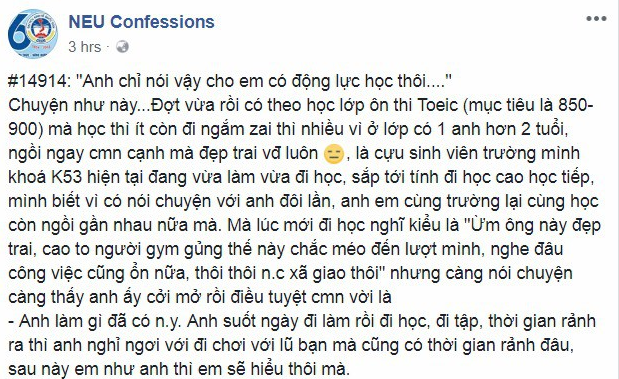 Crush nam thần lớp học tiếng Anh, cô gái quyết tâm tỏ tình bằng điểm bài thi Toeic và cái kết bất ngờ - Ảnh 1.