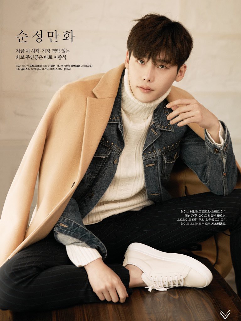 leejongsuk-15280399143861926038262.jpg
