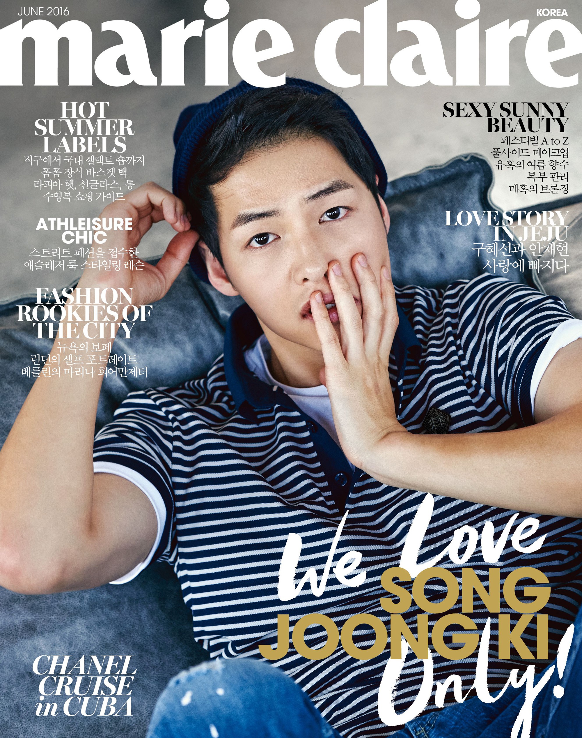 songjoong4-152803988700048570773.jpg
