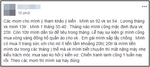 Dấm dúi 20 triệu và vàng cho em gái đi lấy chồng, anh chàng bị vợ giận nguyên tuần mà chẳng hiểu tại sao  - Ảnh 1.