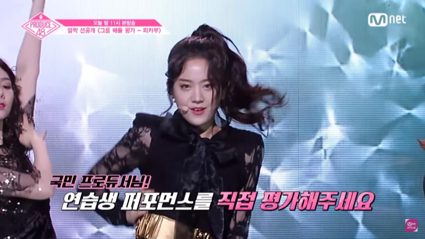 Produce 48 tập 3: Hàng loạt thí sinh bị tụt hạng sau vòng đánh giá lần 2 - Ảnh 15.