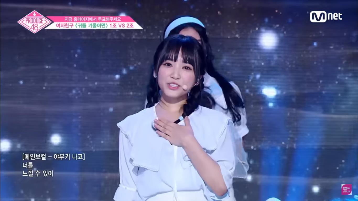 Produce 48 tập 3: Hàng loạt thí sinh bị tụt hạng sau vòng đánh giá lần 2 - Ảnh 10.