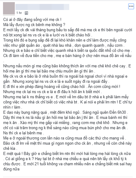 Vợ bầu vượt mặt lại gặp chồng vô tâm suốt ngày bênh mẹ, trách vợ lười chỉ quanh quẩn ở nhà không biết ra vườn cuốc đất nhổ cỏ - Ảnh 1.