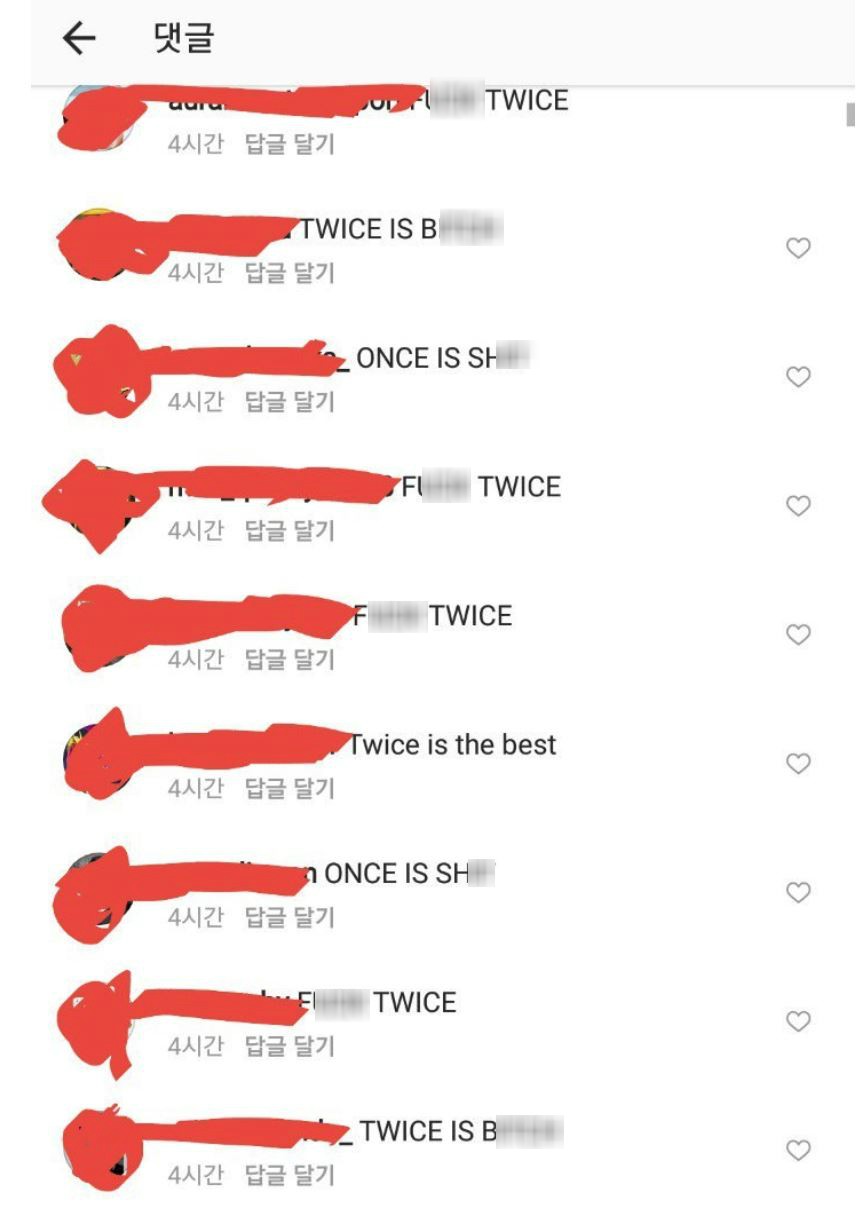 hate-comment-2-15281066784831224347977.jpg