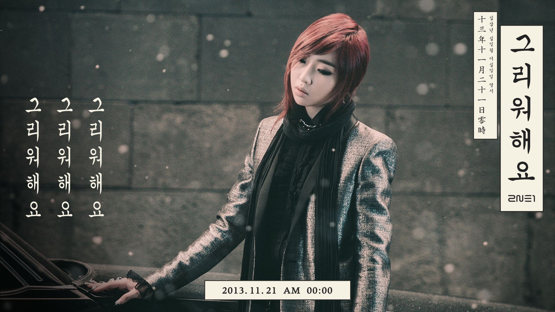 minzy-15281122484791632546828.jpg