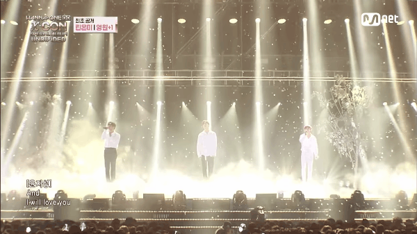 180605musikwannaone1-15281830223961034642199.gif