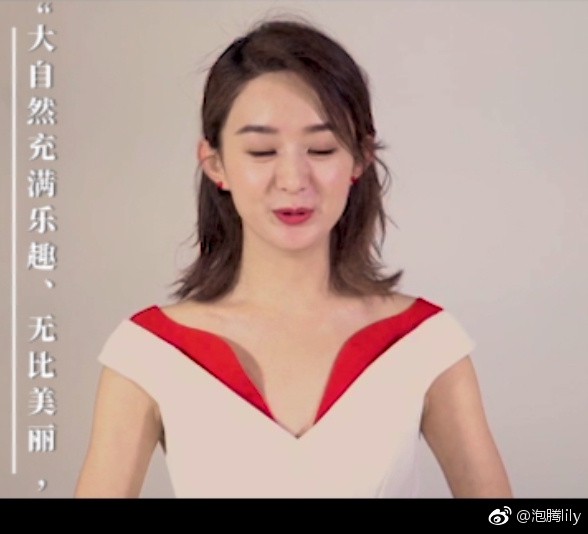 Gương mặt cứng đờ, phải chăng Triệu Lệ Dĩnh ti&ecirc;m botox qu&aacute; đ&agrave;? - Ảnh 9.