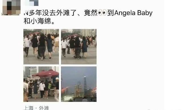 Huỳnh Hiểu Minh bế quý tử tới tận phim trường thăm bà xã Angela Baby - Ảnh 4.